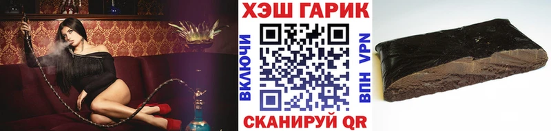 Купить наркотик аптеки Октябрьский A PVP Меф мяу мяу мега маркетплейс Гашиш
