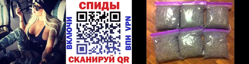 Бутират буратино  Октябрьский 