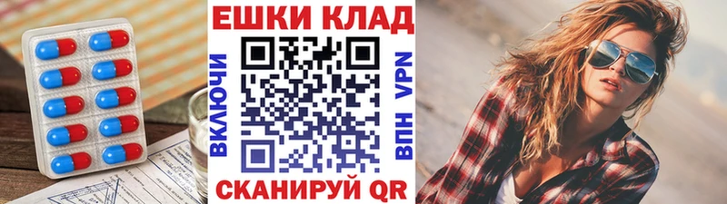 ЭКСТАЗИ бентли Октябрьский