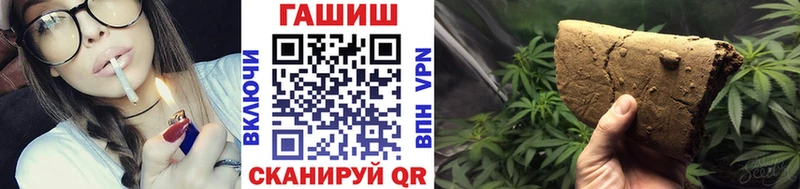 цены   Октябрьский  Гашиш AMNESIA HAZE 