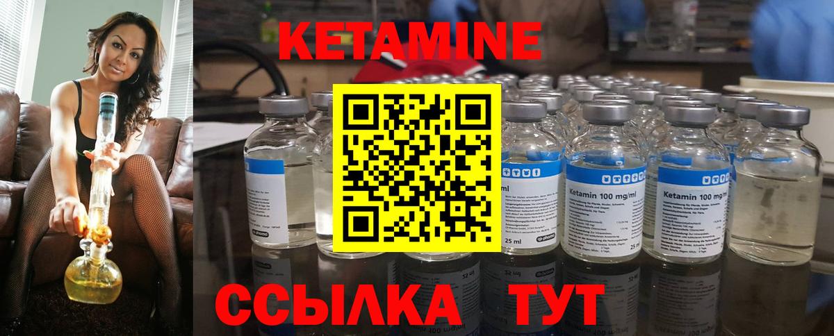 Октябрьский  Кокаин  Меф МЯУ МЯУ   Мефедрон  АМФ кристаллы  Вход с VPN  ГАШ  Марихуана  МДМА 
