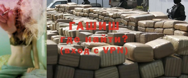 марки nbome Нягань