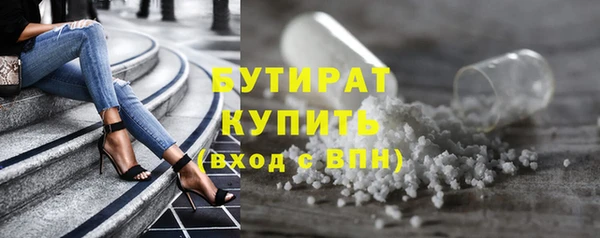 прущие крисы Ладушкин