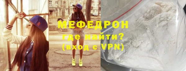 прущие крисы Ладушкин