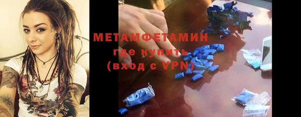 прущие крисы Ладушкин