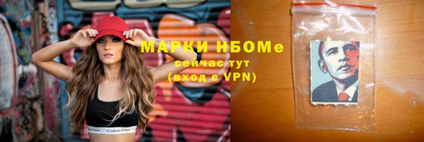 прущие крисы Ладушкин