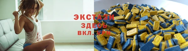 меф Лагань