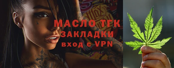 прущие крисы Ладушкин