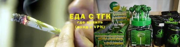 молекула духа Кулебаки