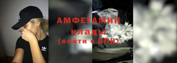 MESCALINE Лабытнанги