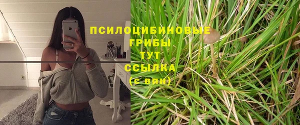 скорость Магас