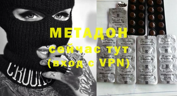 МДМА Кукмор