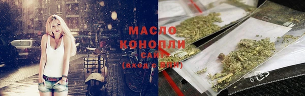 прущие крисы Ладушкин