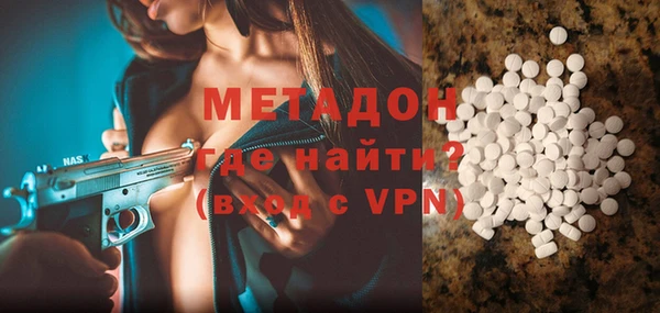 MESCALINE Лабытнанги