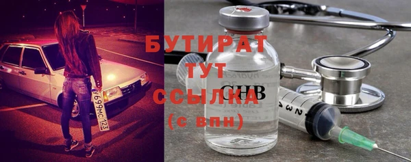 mdpv Майский