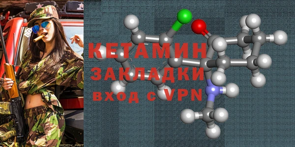 прущие крисы Ладушкин