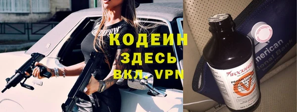 прущие крисы Ладушкин
