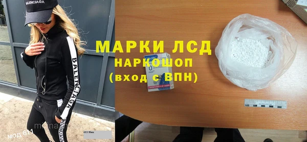 прущие крисы Ладушкин