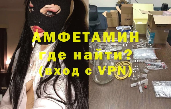 прущие крисы Ладушкин