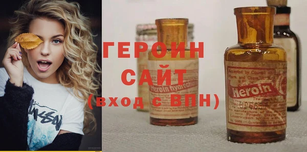 MESCALINE Лабытнанги