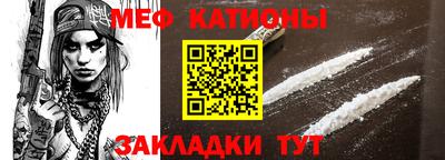 гашишное масло Кингисепп