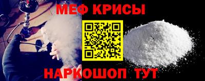 герыч Кинель