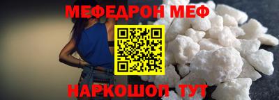 ECSTASY Кимры
