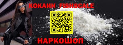 гашишное масло Кингисепп