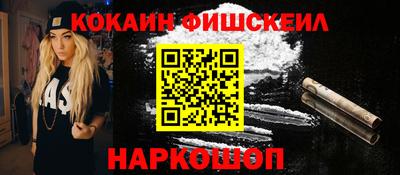 герыч Кинель