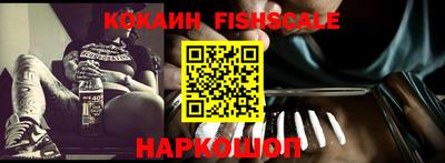 гашишное масло Кингисепп