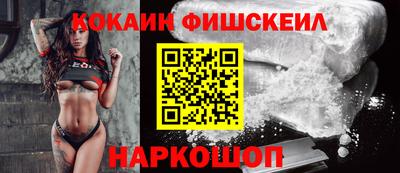 герыч Кинель