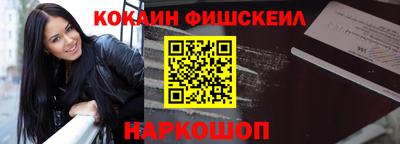 прущая мука Аргун