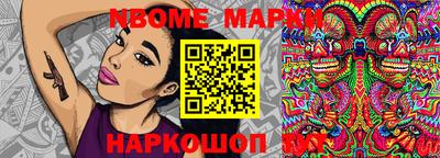 меф VHQ Апшеронск