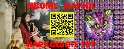 ECSTASY Кимры