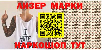 прущая мука Аргун