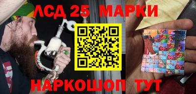 наркотики Апрелевка