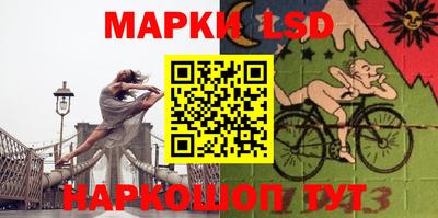 гашишное масло Кингисепп