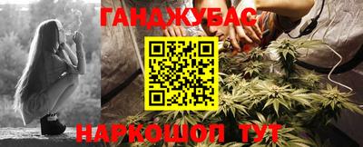 герыч Кинель