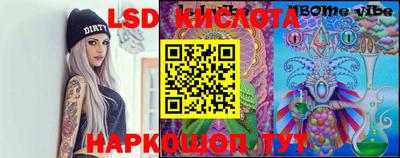 наркотики Апрелевка