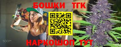 герыч Кинель