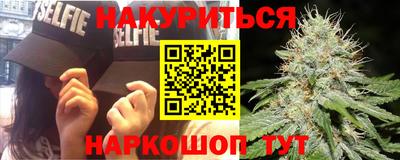 наркотики Апрелевка