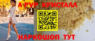 ECSTASY Кимры