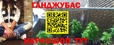 ECSTASY Кимры