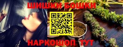 ECSTASY Кимры