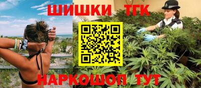 меф VHQ Апшеронск