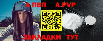 герыч Кинель