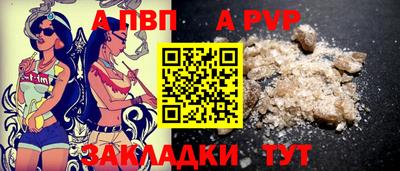 герыч Кинель
