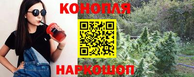 герыч Кинель