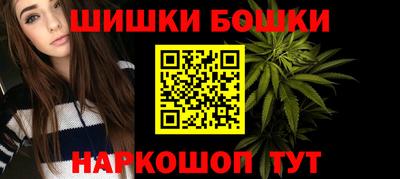 герыч Кинель