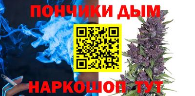 герыч Кинель
